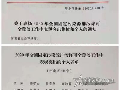 微信圖片_20210203094206 (1).jpg