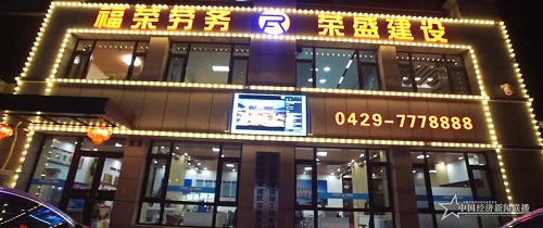 360截圖20210201100732821.jpg