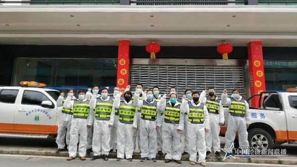 疫情期間供水搶修服務(wù)隊(duì)