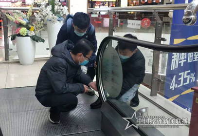 微信圖片_20210210112031.png