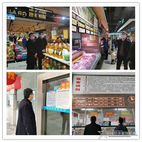 工作人員檢查現(xiàn)場