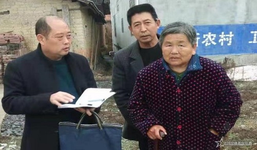 360截圖20210204122906946 - 副本.jpg