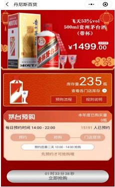 360截圖20210204122906946 - 副本.jpg