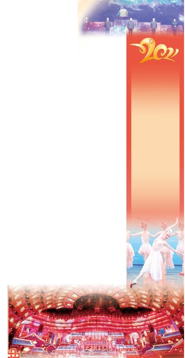 360截圖20210204122906946 - 副本.jpg