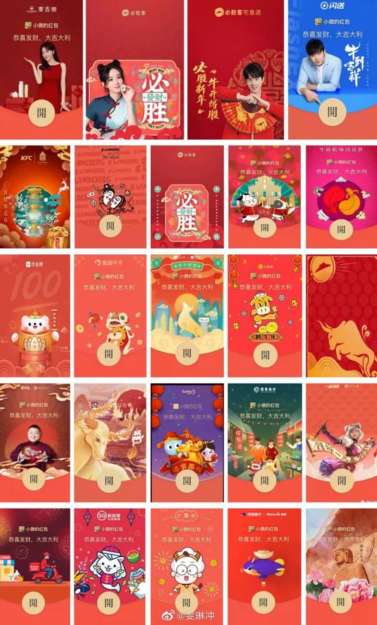 360截圖20210204122906946 - 副本 (2) - 副本.jpg