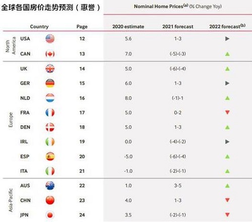 360截圖20210204122906946 - 副本 (2) - 副本.jpg