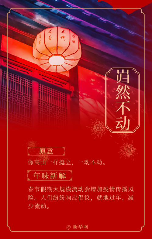 360截圖20210204122906946 - 副本 (2) - 副本.jpg