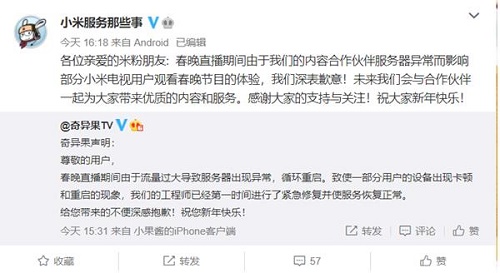 360截圖20210204122906946 - 副本 (2) - 副本.jpg