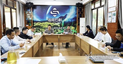 石斛1 - 副本.jpg