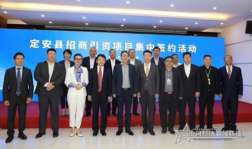 定安9 - 副本.jpg