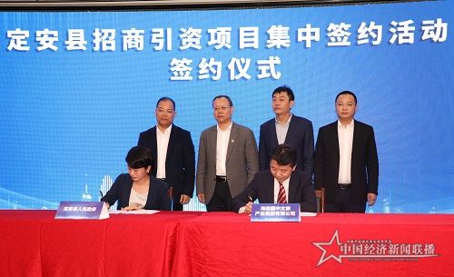 簽約1 - 副本.jpg