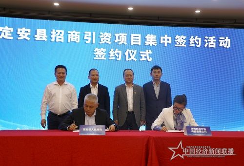 簽約2.1 - 副本.jpg