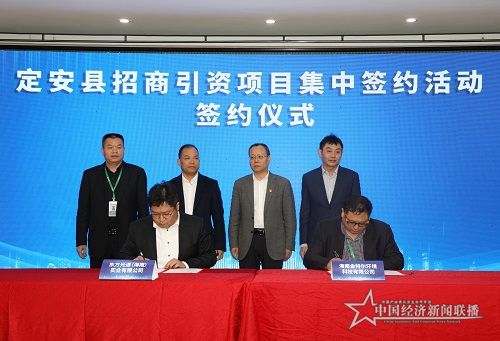 簽約3 - 副本.jpg