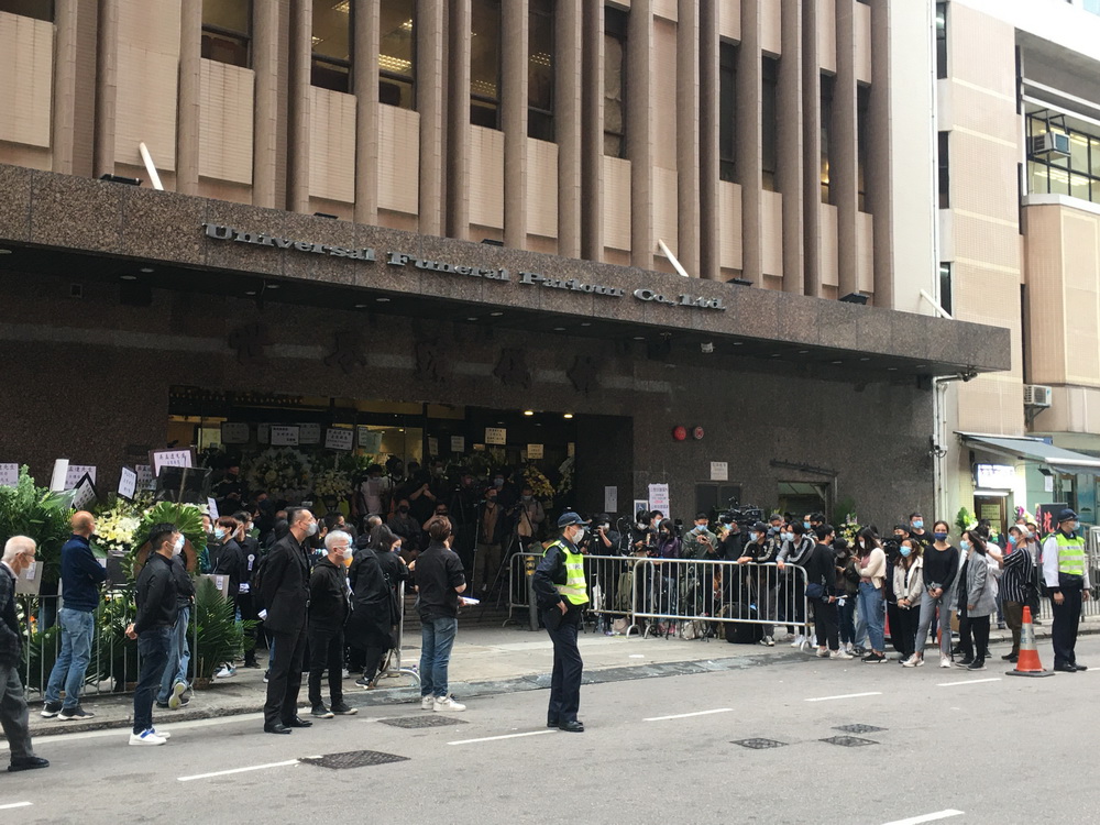  2021年3月7日，香港紅磡世界殯儀館，吳孟達(dá)喪禮現(xiàn)場。