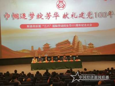 微信圖片_20210309093616 (1).png