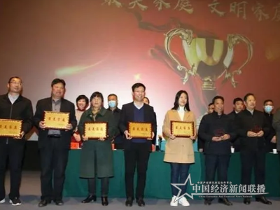 微信圖片_20210309093716 (1).png