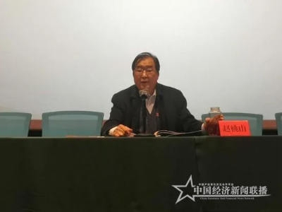 微信圖片_20210309093941 (1).png