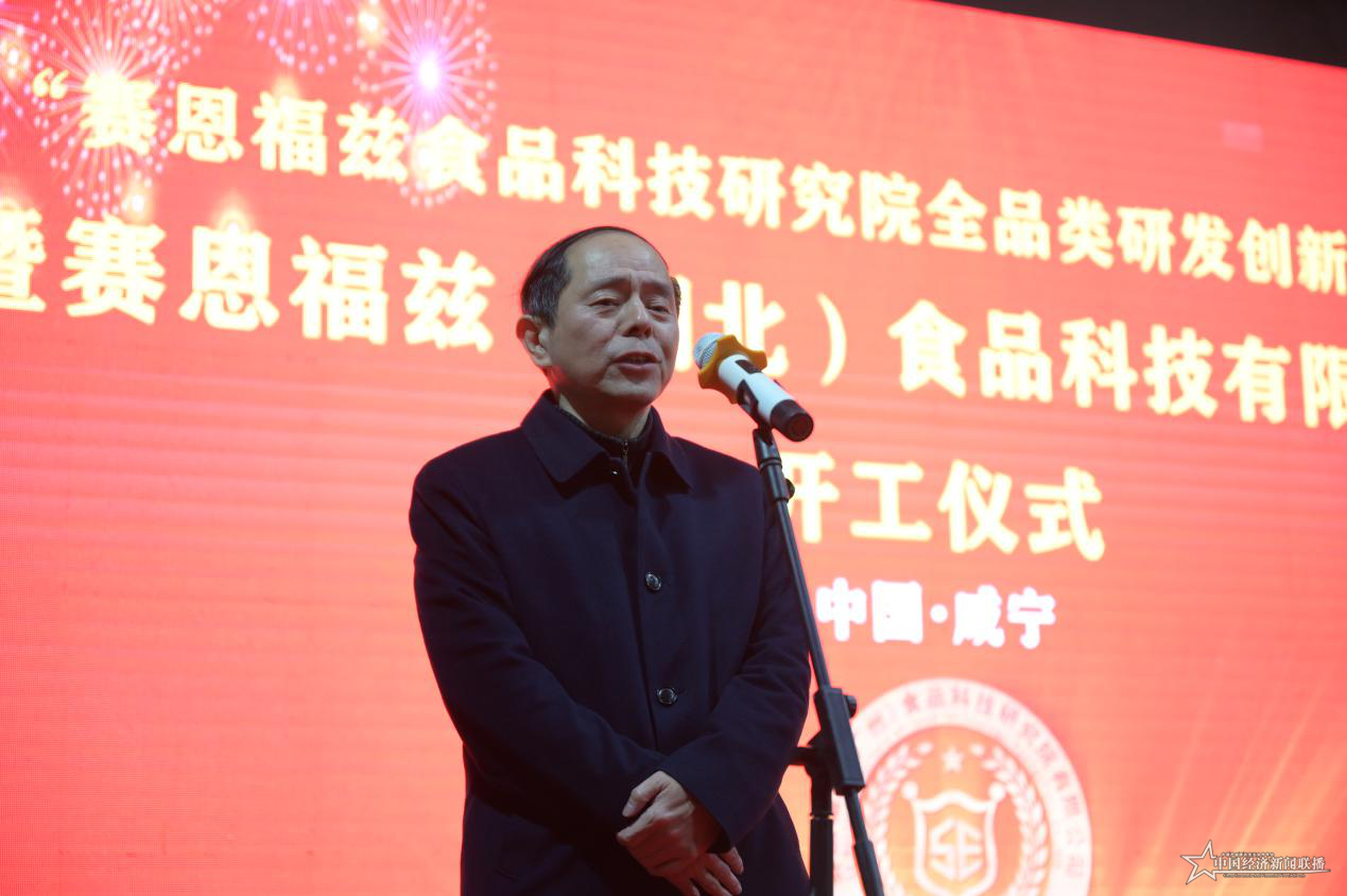 圖片2.png
