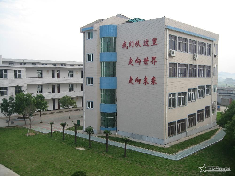 微信圖片_20210312172629.jpg