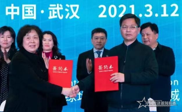 微信圖片_20210313200749.jpg