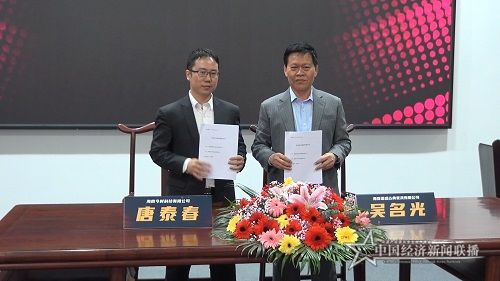 序列 01.00_09_04_18.Still003.jpg