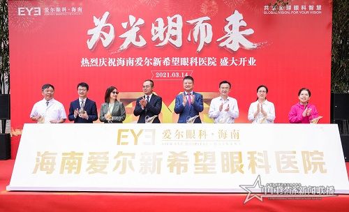 開業(yè)2 - 副本.jpg