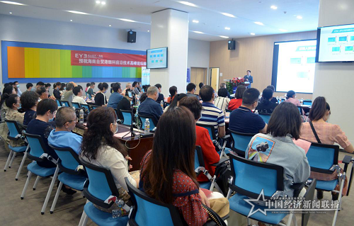 圖片2 - 副本.png