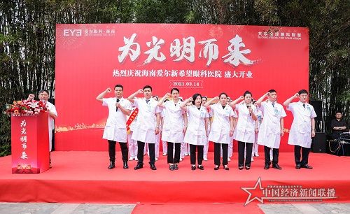 宣誓2 - 副本.jpg