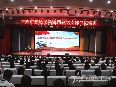 微信圖片_20210318171116 (1).png