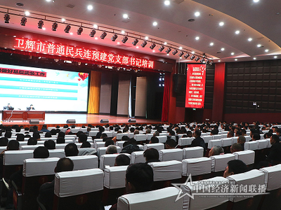 微信圖片_20210318171323 (1).png