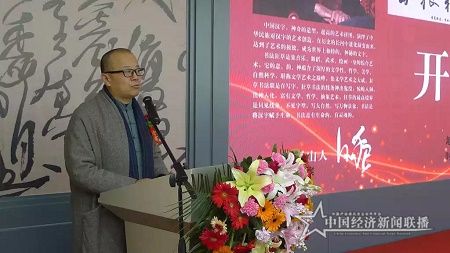 河南人民書畫院院長張書勇.jpg