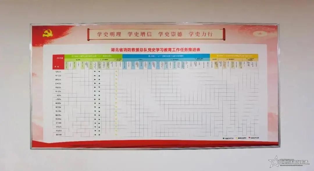 微信圖片_20210403140136.jpg