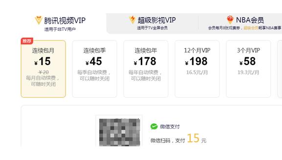 360截圖20210408155121037.jpg