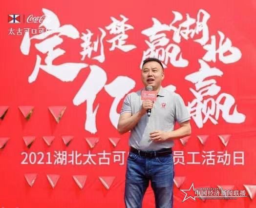 微信圖片_20210410113856.jpg