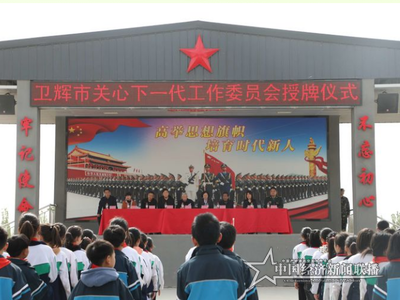 微信圖片_20210416154018 (1).png