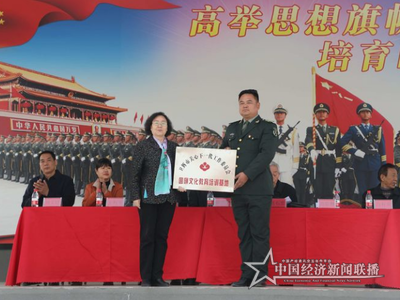 微信圖片_20210416154051 (1).png