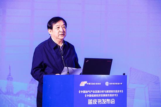 中國石油企業(yè)聯(lián)合會(huì)常務(wù)副理事長(zhǎng)于吉