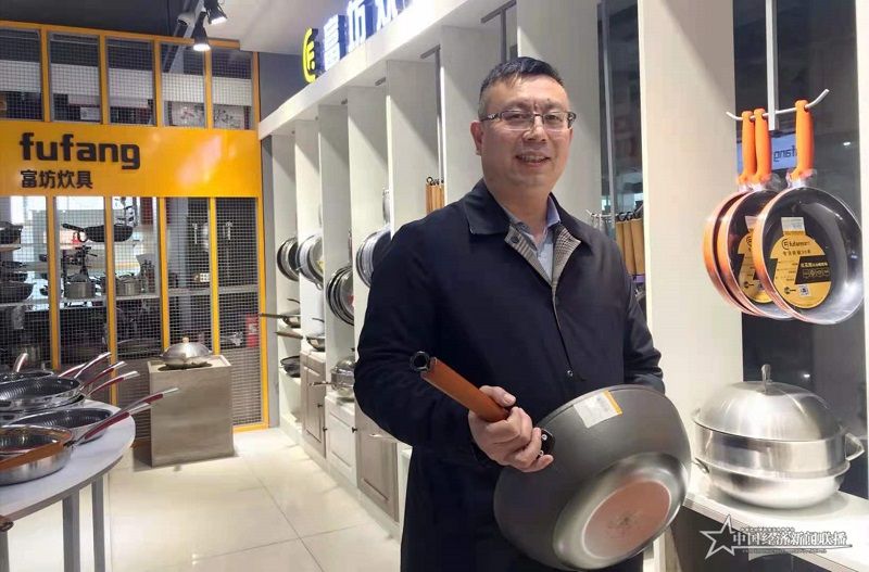fufang33.jpg