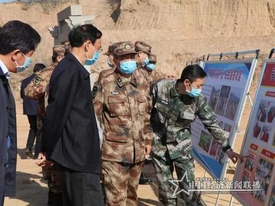 微信圖片_20210423152523 (1).jpg