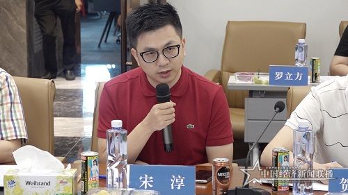 序列 01.00_01_26_23.Still007.jpg