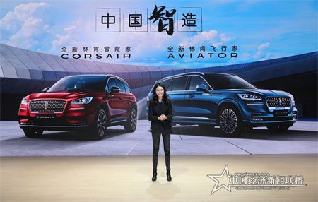 02. 林肯中國總裁毛京波.jpg