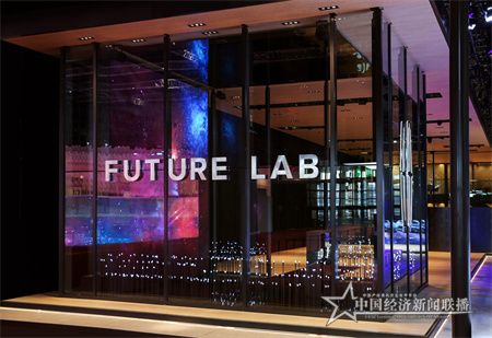 10. 全新林肯展臺(tái) 沉浸式交互體驗(yàn)中心Future Lab.jpg