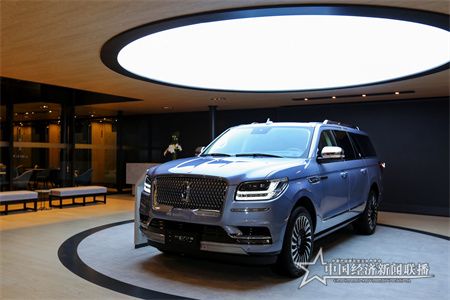 13. 林肯領(lǐng)航員Navigator.jpg