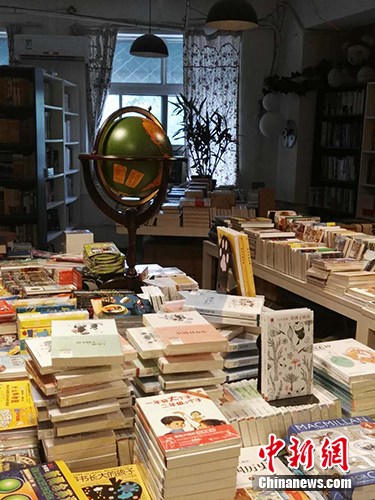 資料圖：北京一家書(shū)店。a target='_blank' href='http://www.chinanews.com/' 中新網(wǎng)/a記者 宋宇晟 攝
