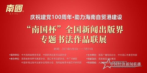 微信圖片_20210430122131.jpg