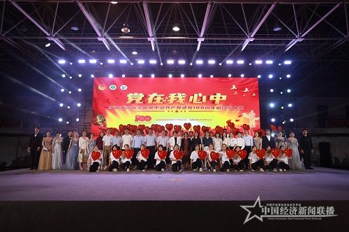 海師舉辦慶祝建黨100周年唱紅歌大賽暨年度共青團(tuán)工作頒獎(jiǎng)典禮.JPG