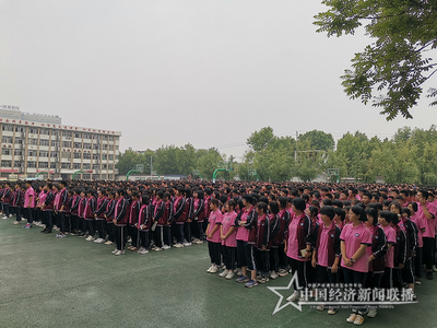 微信圖片_20210514082306 (1).png