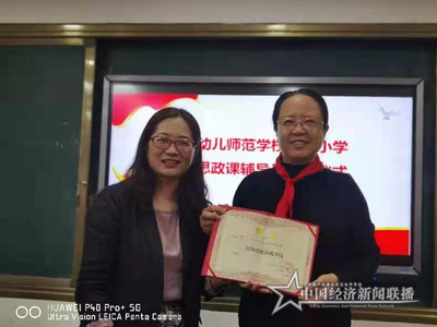 微信圖片_20210517093017 (1).png