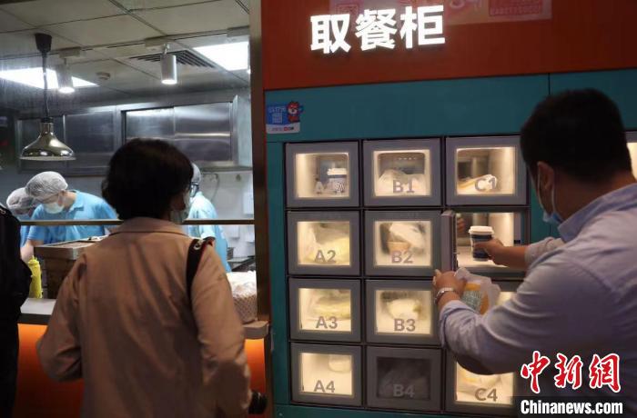 數(shù)字化重構(gòu)了新的生活方式 李秋瑩 攝