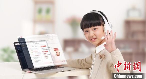 數(shù)字化讓教育“千人千面” 掌門(mén)教育供圖